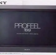 希少品】ソニートリニトロンカラーモニターKX-21HV1 ジャンク品 部品