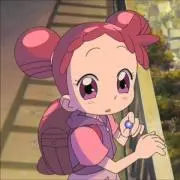 の