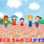 8.11～8.25不在にしておりますの画像