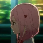 inori