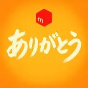 ありがとうの画像