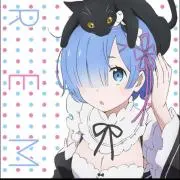 鈴乃音 燐の画像