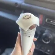 たけの画像