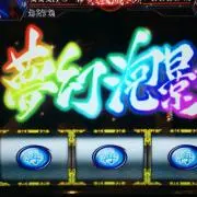 まさる