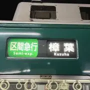 まさささの画像
