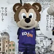 maki★お値下げコメントお気軽にどうぞの画像