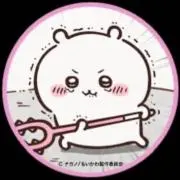 塩こんぶ
