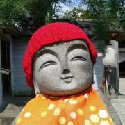 和顔愛語の画像