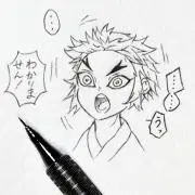 毎日かぁさんの画像