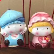 えみる