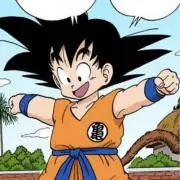 ドラゴンボールの画像