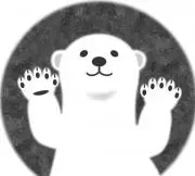 しろくままの画像