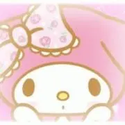 りな