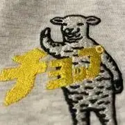 モカ