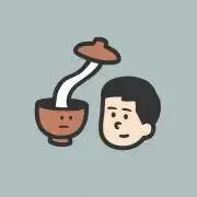 uane♪の画像
