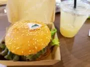 ウパマナの画像