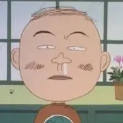 山本雪男
