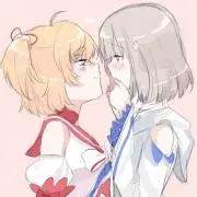 アオ