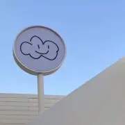 ぽぽ*の画像