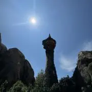 Bal..lの画像
