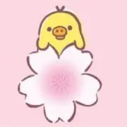 ちびの画像