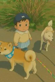 いちろく【即購入◎】の画像