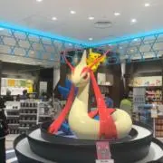 でぃーの画像