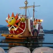 すみやバザールの画像