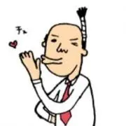 HKOJの画像