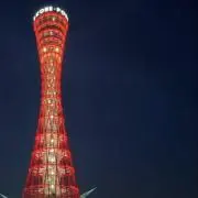 ゆっちゃん