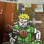 ぱりりの画像