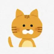 ねこの画像