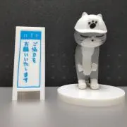 シオー : 24時間以内発送❗️の画像