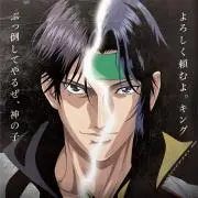 ウィーブルの画像