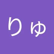 りゅかちゃん人形の画像