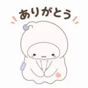 あーたろ(プロフ必読)の画像