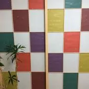 ぽんの画像