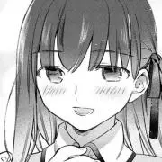 藤