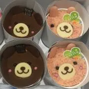 プロフチェックお願いします^_^の画像