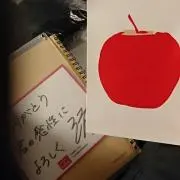 rei9の画像