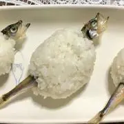 45番
