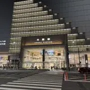 Issyの画像