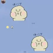 B.S．の画像