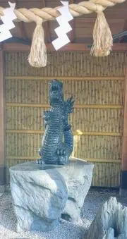ストモンの画像