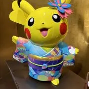 ピカピカ