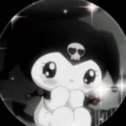 くろみ