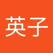 あい湊ひ柊