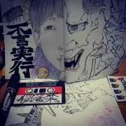 アナタの名前描き〼(まとめ買い得◎)