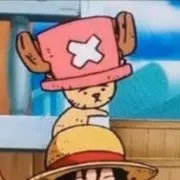 ばんの画像