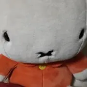 kanamori